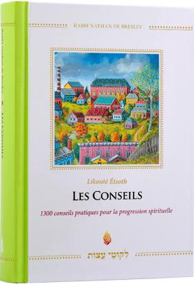 CONSEILS attente 2025