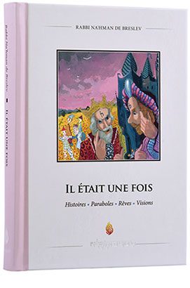 il etait une fois-crop-u150045